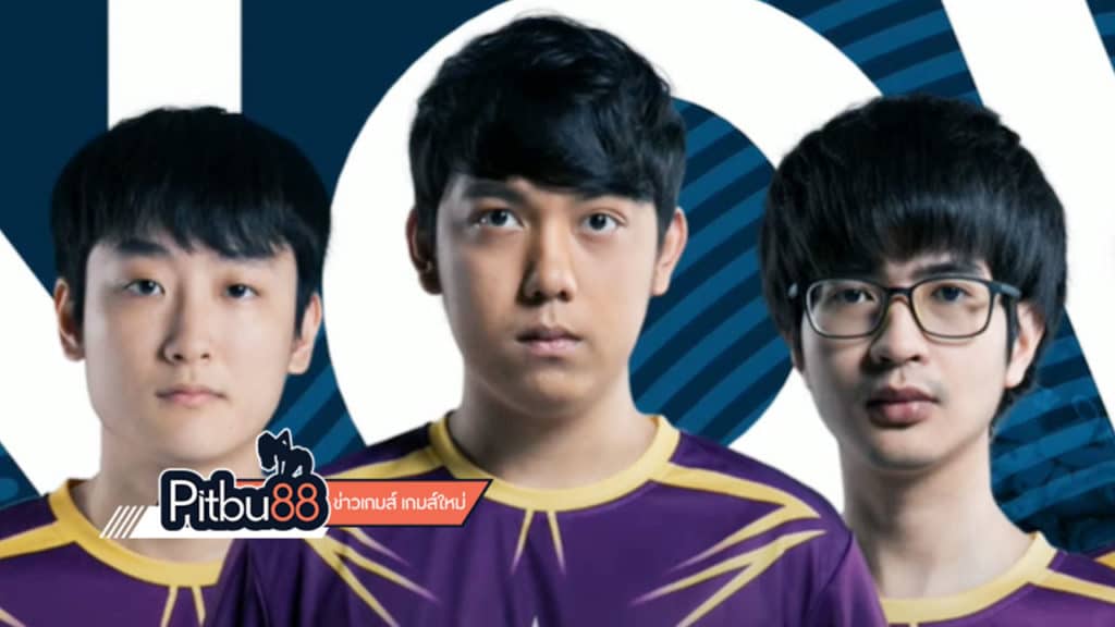ข่าว esports
