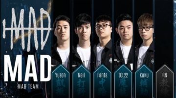 ข่าว esports