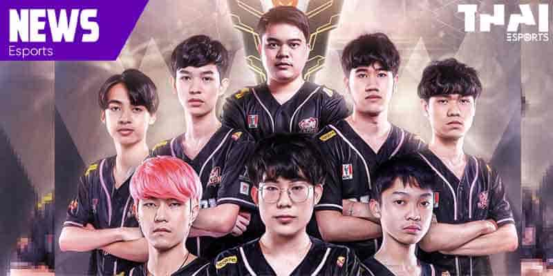ข่าวesports