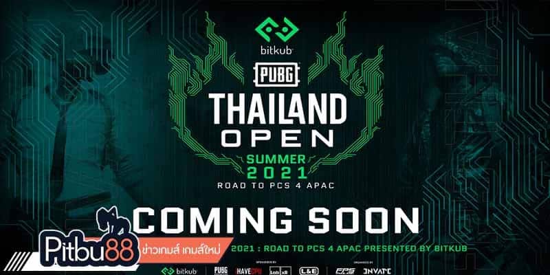ข่าว esports