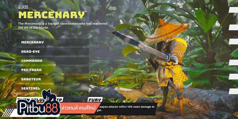 ข่าวเกม