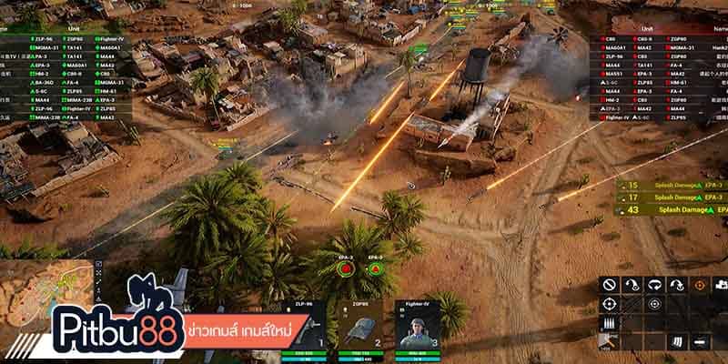 ข่าวเกมส์