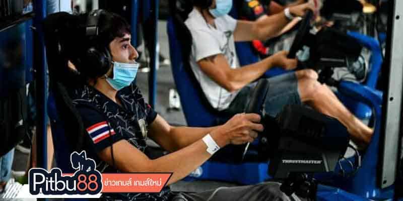 ข่าว esports
