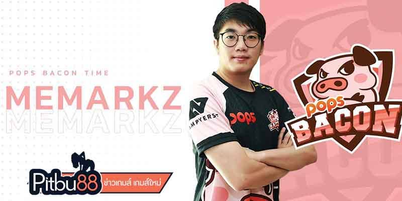 ข่าว esports