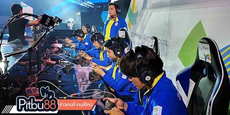 ข่าว esports