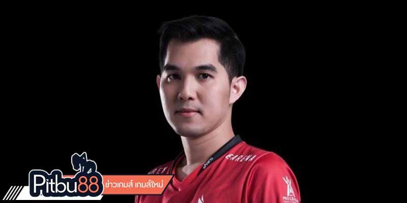 ข่าว esports