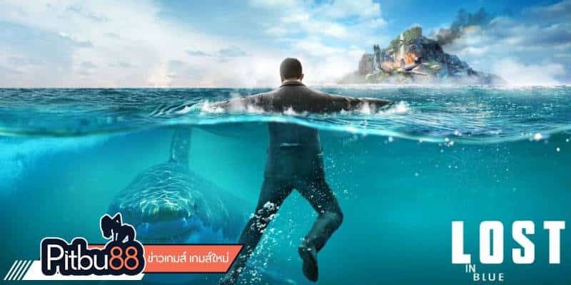 ข่าวเกมส์