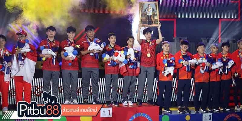 ข่าว esports