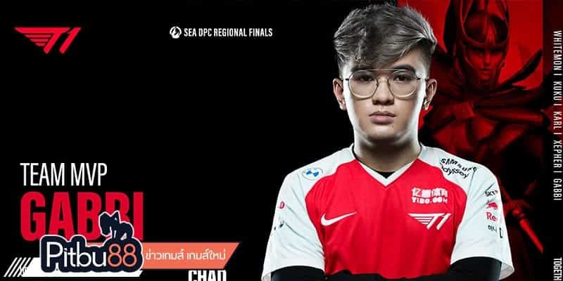 ข่าว esports