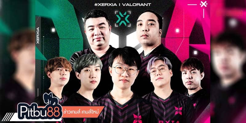 ข่าว esports