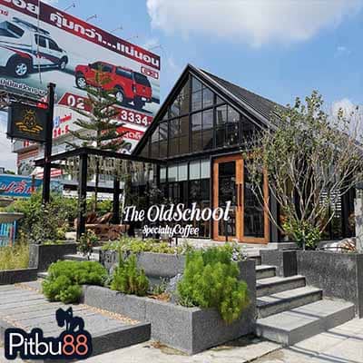 พาสาวเช็คอินไหนดี