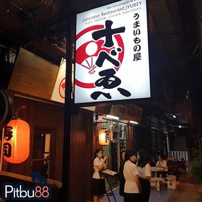 พาสาวเช็คอินไหนดี