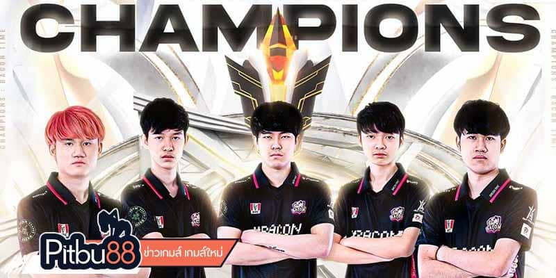 ข่าว esports
