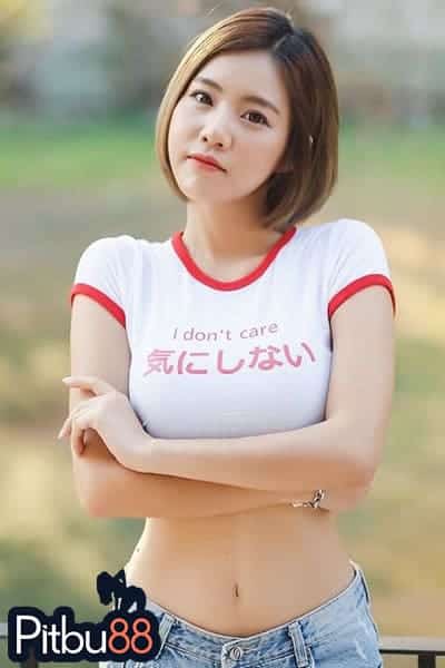 น้องฟ้า