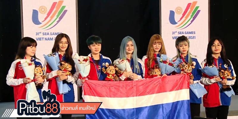 ข่าว esports