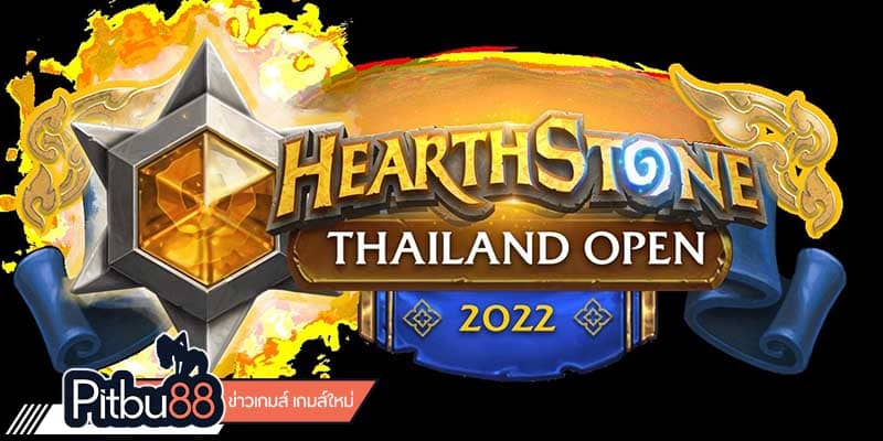 ข่าว esports