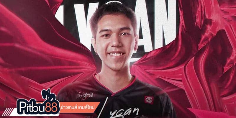 ข่าว esports