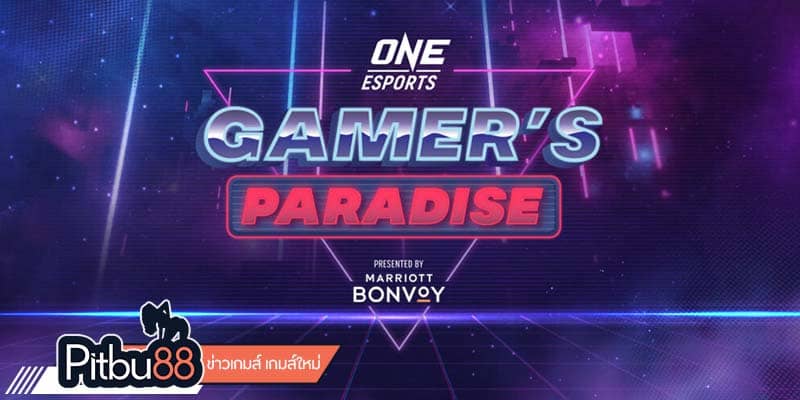 ข่าว esports