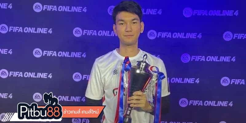 ข่าว esports