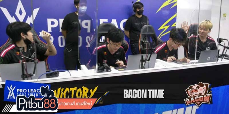 ข่าว esports