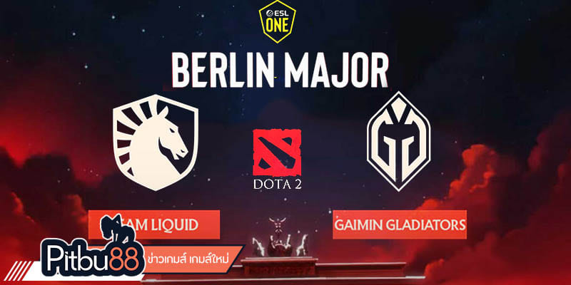 ข่าว esports